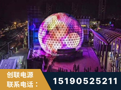 旬阳-武汉光谷步行街1200平透明屏