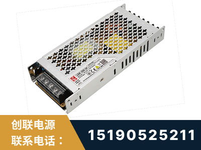旬阳-LED显示屏电源-渠道系列