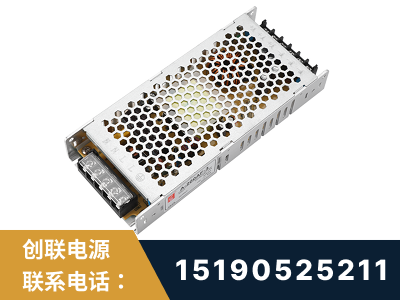 旬阳-LED显示屏电源-渠道系列