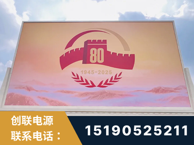 旬阳-2025九三大阅兵