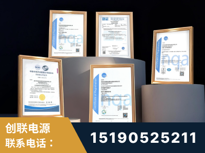 旬阳-企业展示图